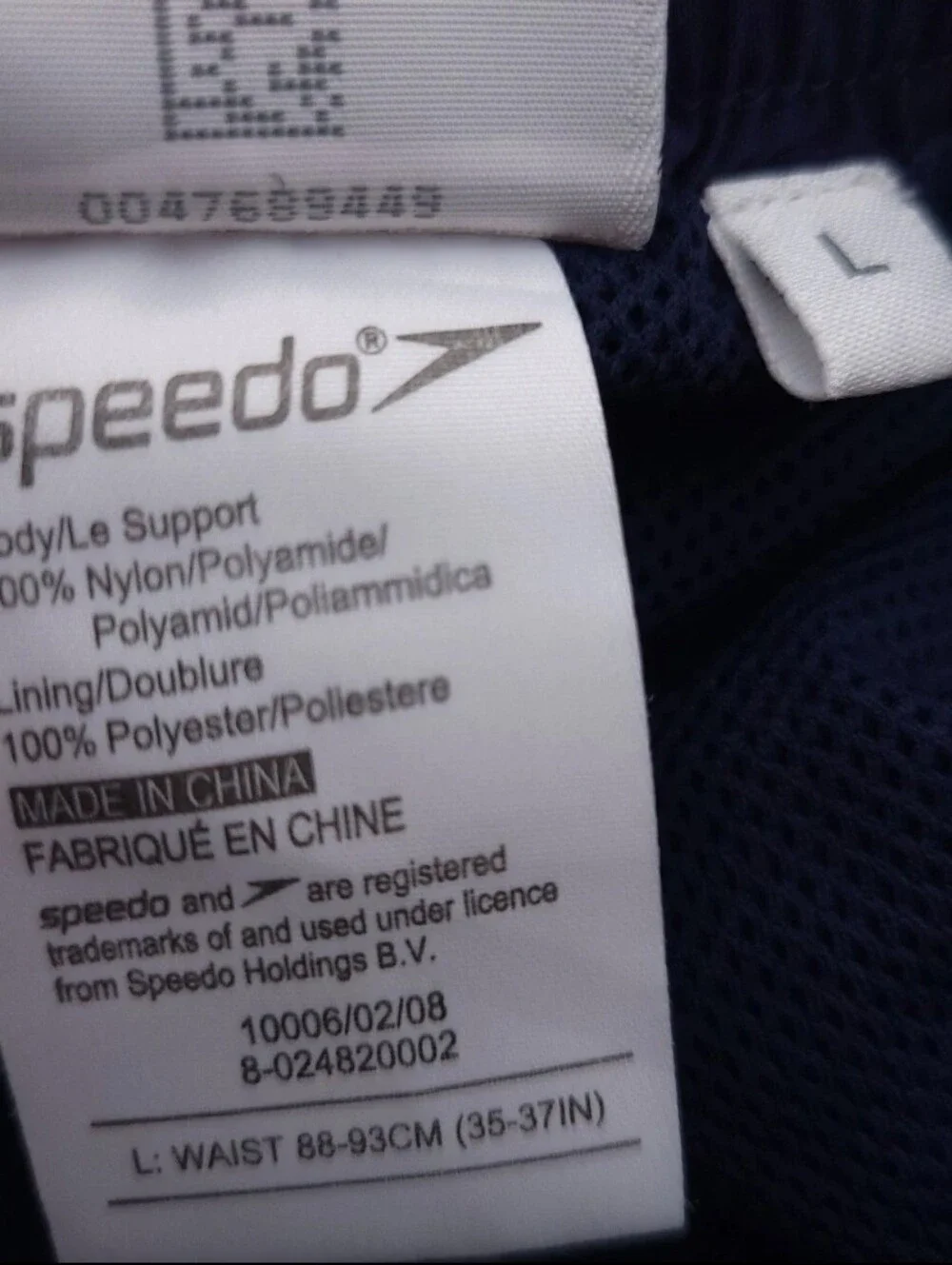 Speedo Mens Size Large Solid Blue Swimming Trunks